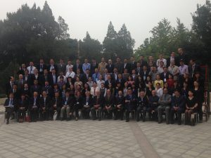 Pechino - Cina. Questo è il gruppo del V congresso Internazionale sul Diritto Romano, Diritto Cinese e Codificazione del Diritto Civile al completo. Ci sono anch'io!