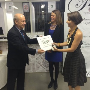 12314645_735957476537029_8167046018182603577_o